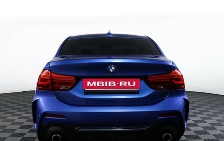 BMW 1 серия, 2020 год, 2 698 000 рублей, 7 фотография