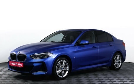 BMW 1 серия, 2020 год, 2 698 000 рублей, 2 фотография
