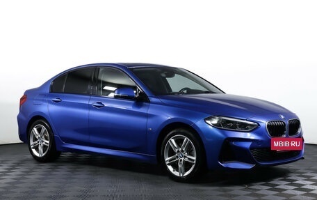 BMW 1 серия, 2020 год, 2 698 000 рублей, 4 фотография