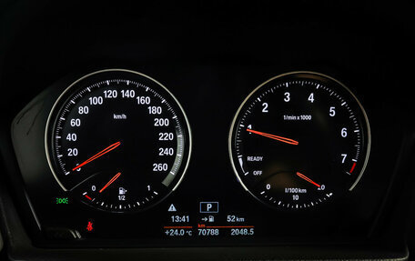 BMW 1 серия, 2020 год, 2 698 000 рублей, 17 фотография