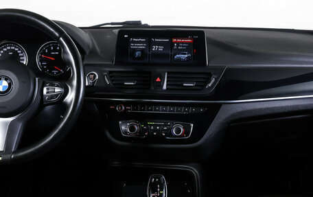 BMW 1 серия, 2020 год, 2 698 000 рублей, 15 фотография