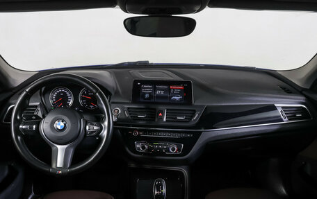 BMW 1 серия, 2020 год, 2 698 000 рублей, 18 фотография