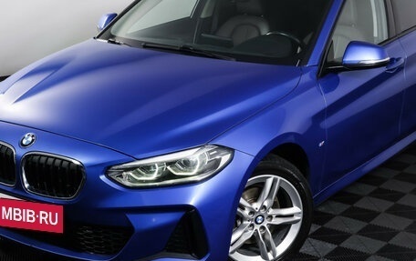 BMW 1 серия, 2020 год, 2 698 000 рублей, 25 фотография