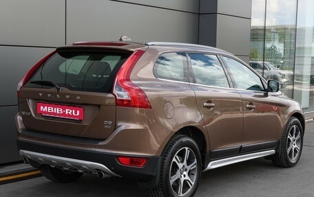 Volvo XC60 II, 2012 год, 1 270 000 рублей, 6 фотография