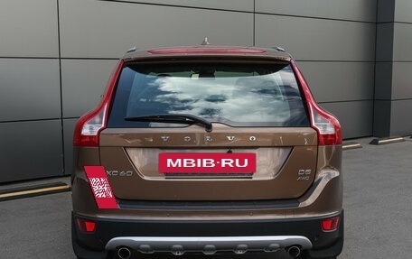 Volvo XC60 II, 2012 год, 1 270 000 рублей, 7 фотография