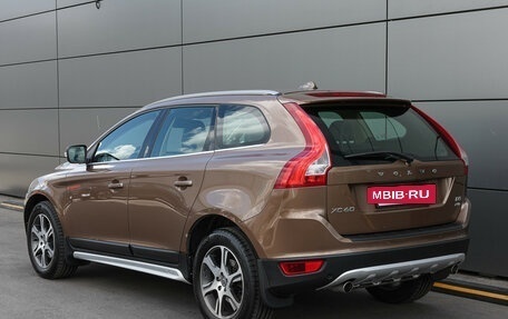 Volvo XC60 II, 2012 год, 1 270 000 рублей, 8 фотография