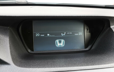 Honda Accord VIII рестайлинг, 2012 год, 1 247 000 рублей, 18 фотография
