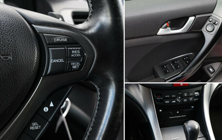Honda Accord VIII рестайлинг, 2012 год, 1 247 000 рублей, 20 фотография