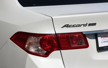Honda Accord VIII рестайлинг, 2012 год, 1 247 000 рублей, 22 фотография