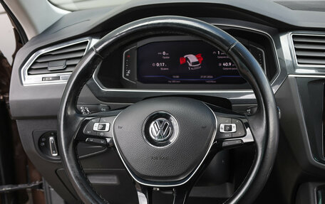 Volkswagen Tiguan II, 2019 год, 2 139 000 рублей, 17 фотография