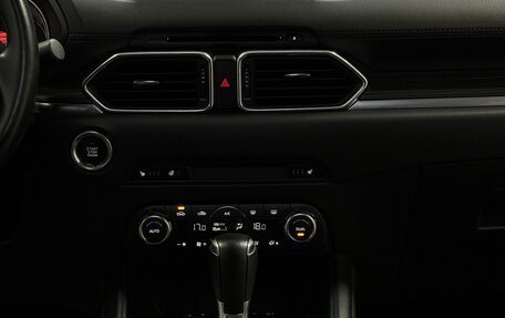 Mazda CX-5 II, 2018 год, 2 700 000 рублей, 9 фотография