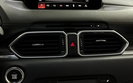 Mazda CX-5 II, 2018 год, 2 700 000 рублей, 11 фотография
