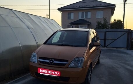 Opel Meriva, 2003 год, 425 000 рублей, 9 фотография