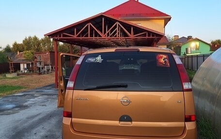 Opel Meriva, 2003 год, 425 000 рублей, 17 фотография