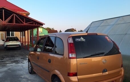 Opel Meriva, 2003 год, 425 000 рублей, 11 фотография