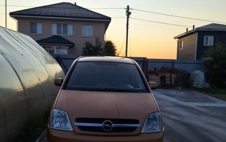 Opel Meriva, 2003 год, 425 000 рублей, 15 фотография