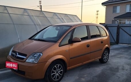 Opel Meriva, 2003 год, 425 000 рублей, 10 фотография