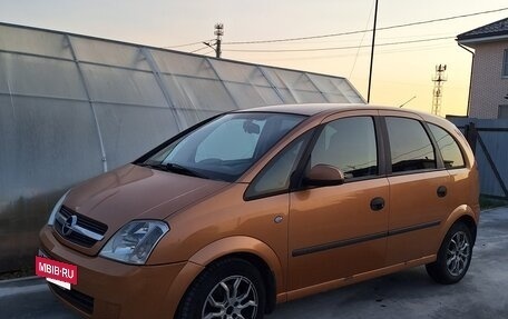 Opel Meriva, 2003 год, 425 000 рублей, 21 фотография