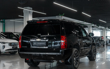 Chevrolet Tahoe III, 2013 год, 1 790 000 рублей, 5 фотография