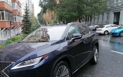 Lexus RX IV рестайлинг, 2020 год, 5 180 000 рублей, 1 фотография