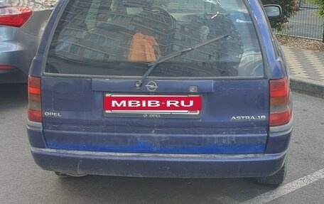 Opel Astra F, 1994 год, 120 000 рублей, 3 фотография
