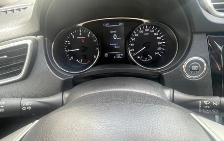 Nissan X-Trail, 2015 год, 2 370 000 рублей, 8 фотография