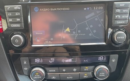 Nissan X-Trail, 2015 год, 2 370 000 рублей, 11 фотография