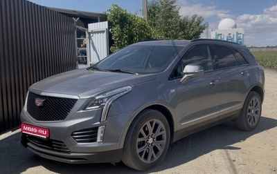 Cadillac XT5 I рестайлинг, 2020 год, 4 350 000 рублей, 1 фотография