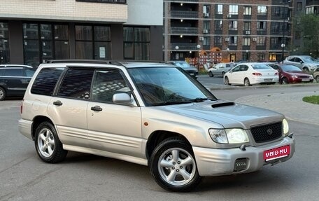 Subaru Forester, 2000 год, 525 000 рублей, 1 фотография