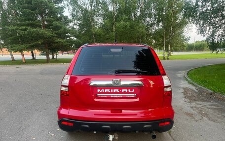 Honda CR-V III рестайлинг, 2008 год, 1 170 000 рублей, 7 фотография