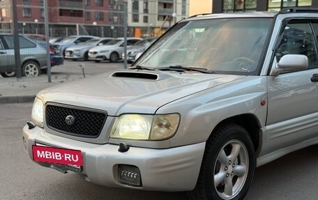Subaru Forester, 2000 год, 525 000 рублей, 5 фотография