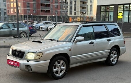 Subaru Forester, 2000 год, 525 000 рублей, 4 фотография