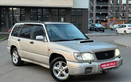 Subaru Forester, 2000 год, 525 000 рублей, 2 фотография