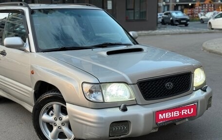 Subaru Forester, 2000 год, 525 000 рублей, 3 фотография