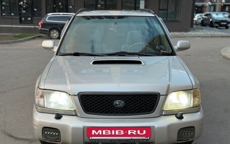 Subaru Forester, 2000 год, 525 000 рублей, 6 фотография