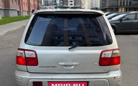 Subaru Forester, 2000 год, 525 000 рублей, 10 фотография