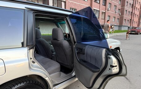 Subaru Forester, 2000 год, 525 000 рублей, 18 фотография