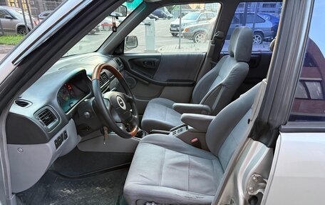 Subaru Forester, 2000 год, 525 000 рублей, 26 фотография