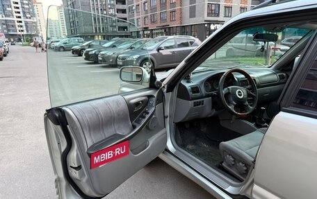 Subaru Forester, 2000 год, 525 000 рублей, 23 фотография