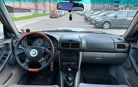 Subaru Forester, 2000 год, 525 000 рублей, 29 фотография
