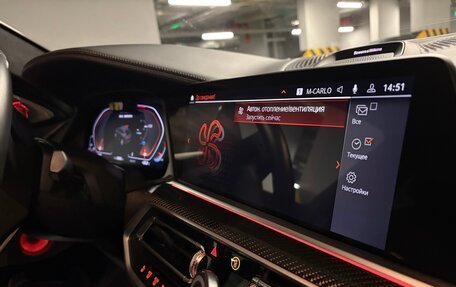 BMW X6, 2022 год, 12 220 220 рублей, 14 фотография