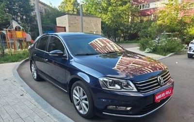 Volkswagen Passat B7, 2014 год, 1 810 000 рублей, 1 фотография
