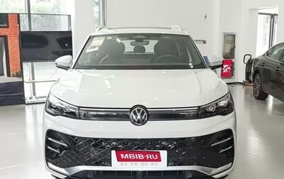Volkswagen Tiguan, 2026 год, 4 506 006 рублей, 1 фотография