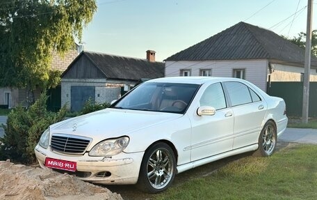Mercedes-Benz S-Класс, 2002 год, 500 000 рублей, 1 фотография