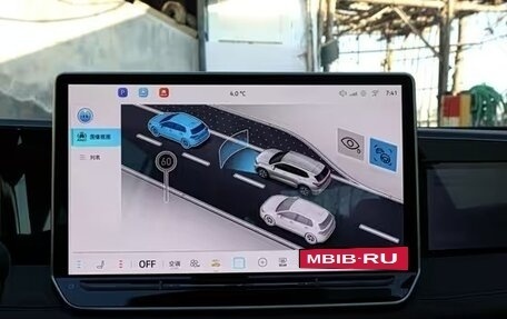 Volkswagen Tiguan, 2026 год, 4 506 006 рублей, 31 фотография