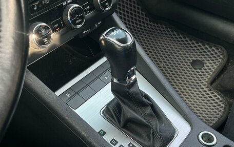 Skoda Octavia, 2017 год, 1 849 000 рублей, 12 фотография