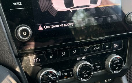 Skoda Octavia, 2017 год, 1 849 000 рублей, 17 фотография