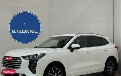 Haval Jolion, 2023 год, 2 169 000 рублей, 1 фотография