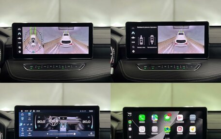 Haval Jolion, 2023 год, 2 169 000 рублей, 20 фотография