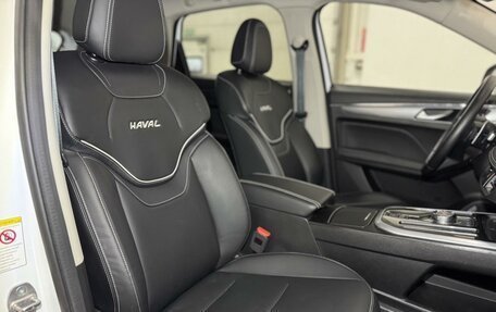 Haval Jolion, 2023 год, 2 169 000 рублей, 26 фотография